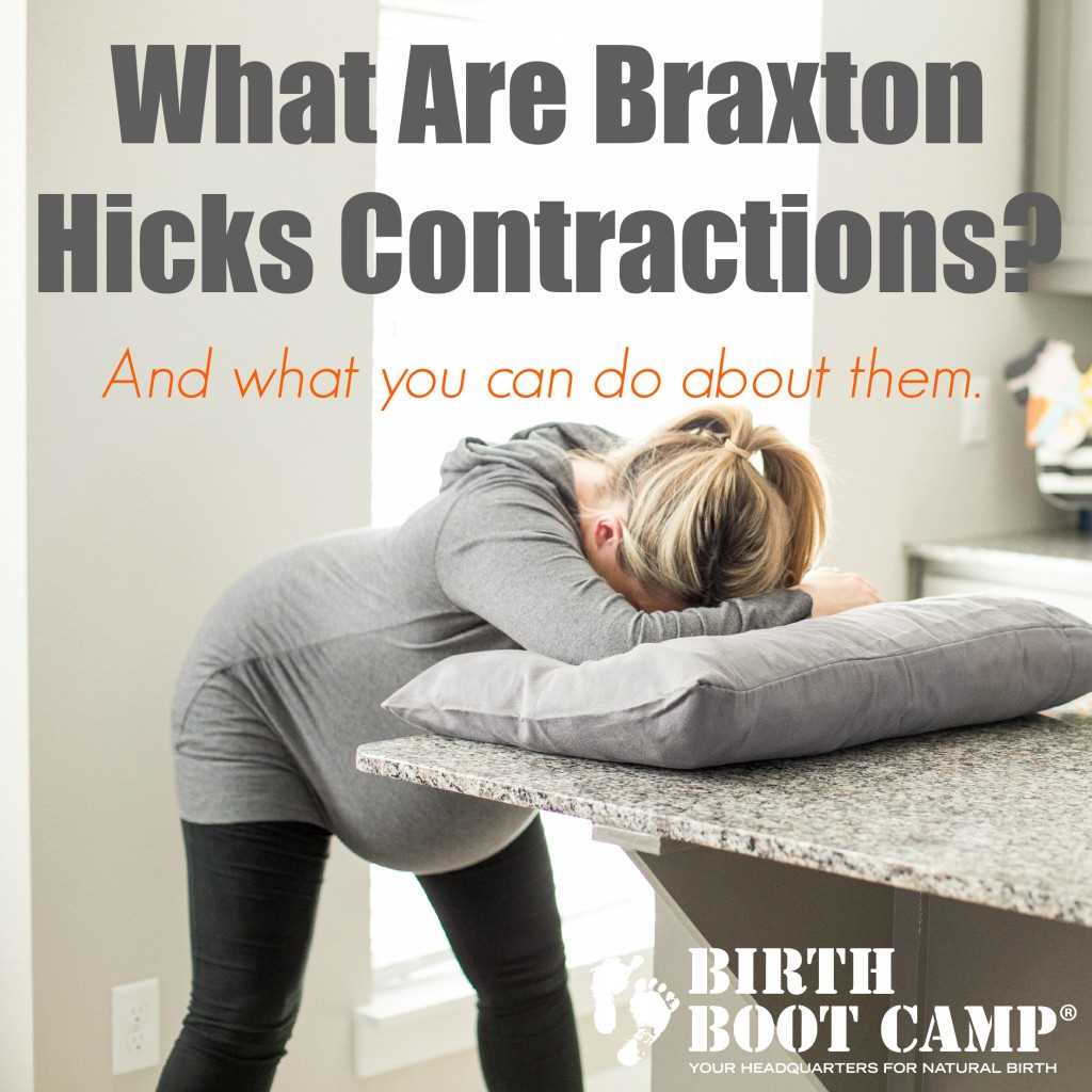 What are Braxton HIcks Contractions?